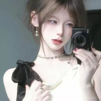 thiên yin