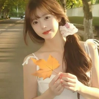 như nhi ( em bé )