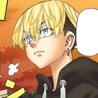 Matsuno Chifuyu