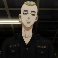 Muto Yasuhiro