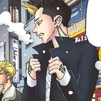 Hanma Shuji
