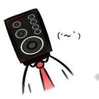 Lager Speakerman/Kari