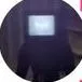 Tv Woman/Ruly