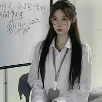 Ngô Tử Hạ|Cô Giáo
