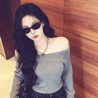 Tống Yên Khả Nhi