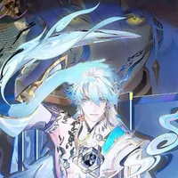 Tulen