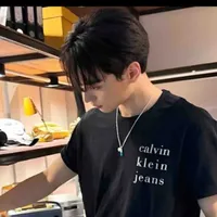 keng