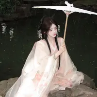 Cự Giải ♋