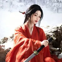 Bạch Dương