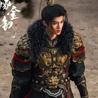 Ma kết
