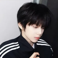 Trần Tư Hãn