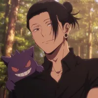 Suguru Geto