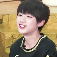 Đinh Trình Hâm_7t