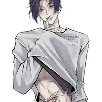 Mikage Reo