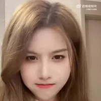 CHU DI HÂN-NÀNG