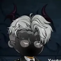 Thú