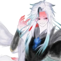 Thú