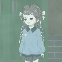 Ôn trí