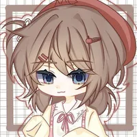 Yến
