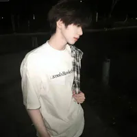 Chu Minh An