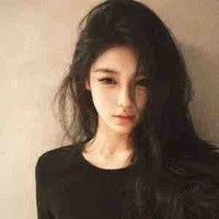 Thẩm Thanh Dao-em
