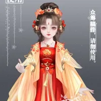 Tố Tâm