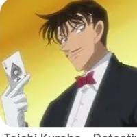 kuroba toichi