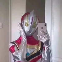 Tg