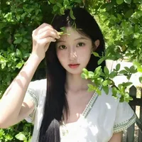 Lâm Ngưu Nhi