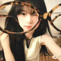 Hạ Giải Tâm