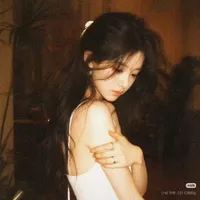 Mộc Bình Nhi