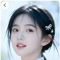 Hạ An Nhiên