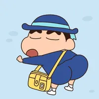 Bà tác giả