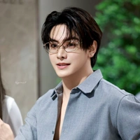Joong Archen