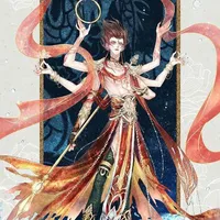 Diệp Yến Nhiên (Na Tra Tam Thái Tử)