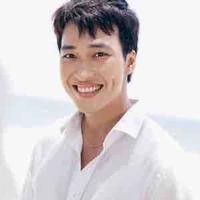 Thanh Nhã
