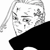 Ryuguji Ken (Draken)
