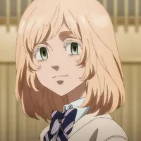 Inui Akane