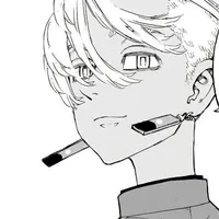 Kurokawa Izana