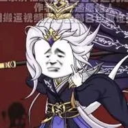 Hy Hoà