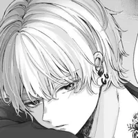 Mamto kai