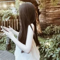 Tần Uyển Nhi