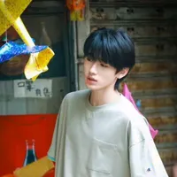 Tống Á Hiên