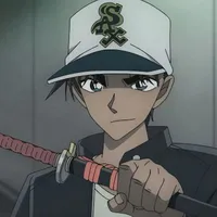 Hattori Heiji