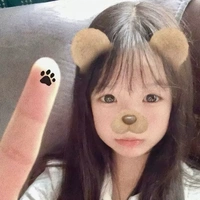 Hae Joo (e gái james)