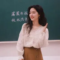 cô giáo kiều động ngô
