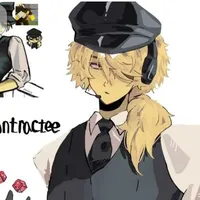contractee