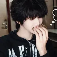 Trương Hàm Thụy