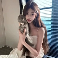 Đường Tuyết An
