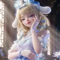 aya